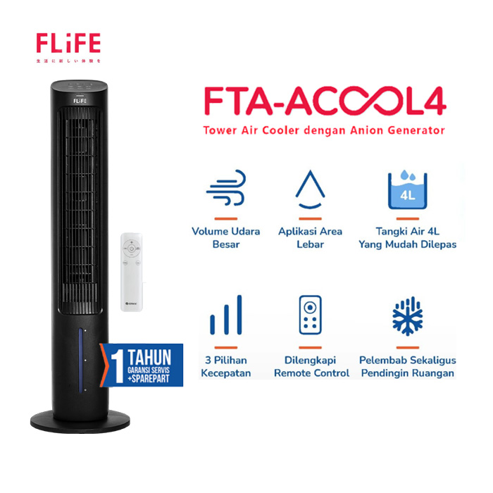 Flife Tower Fan Air Cooler Humidifier 4 Liter - FTA-ACOOL4