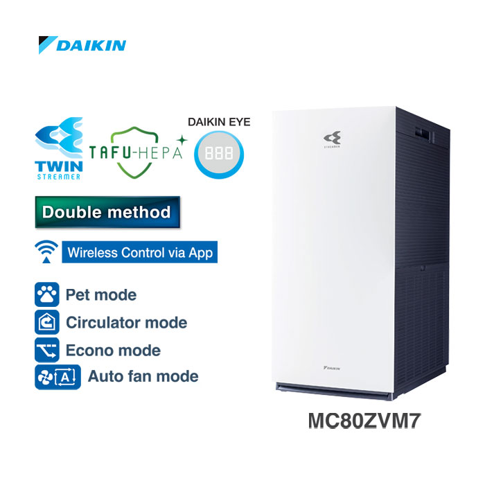 Daikin Air Purifier Double Streamer Hepa Filter - MC80ZVM7