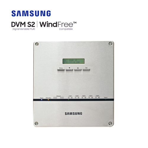 Integrated Control Systems DMS2.5