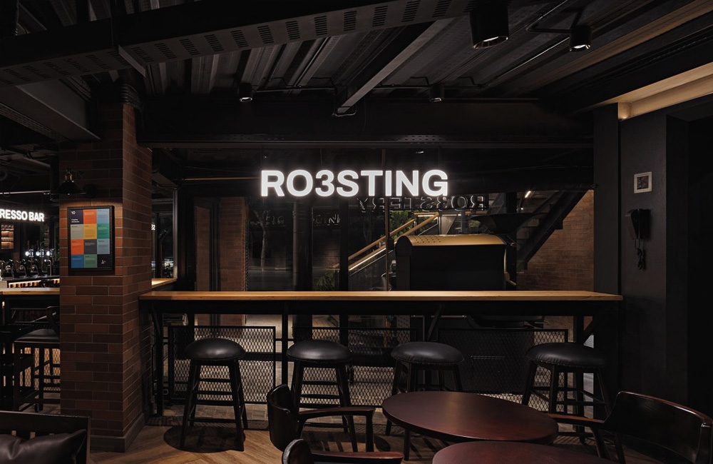 RO3ST COFFEE